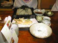 そばと天麩羅