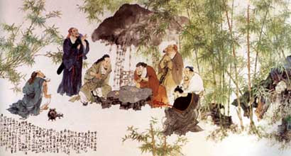 竹林の七賢人